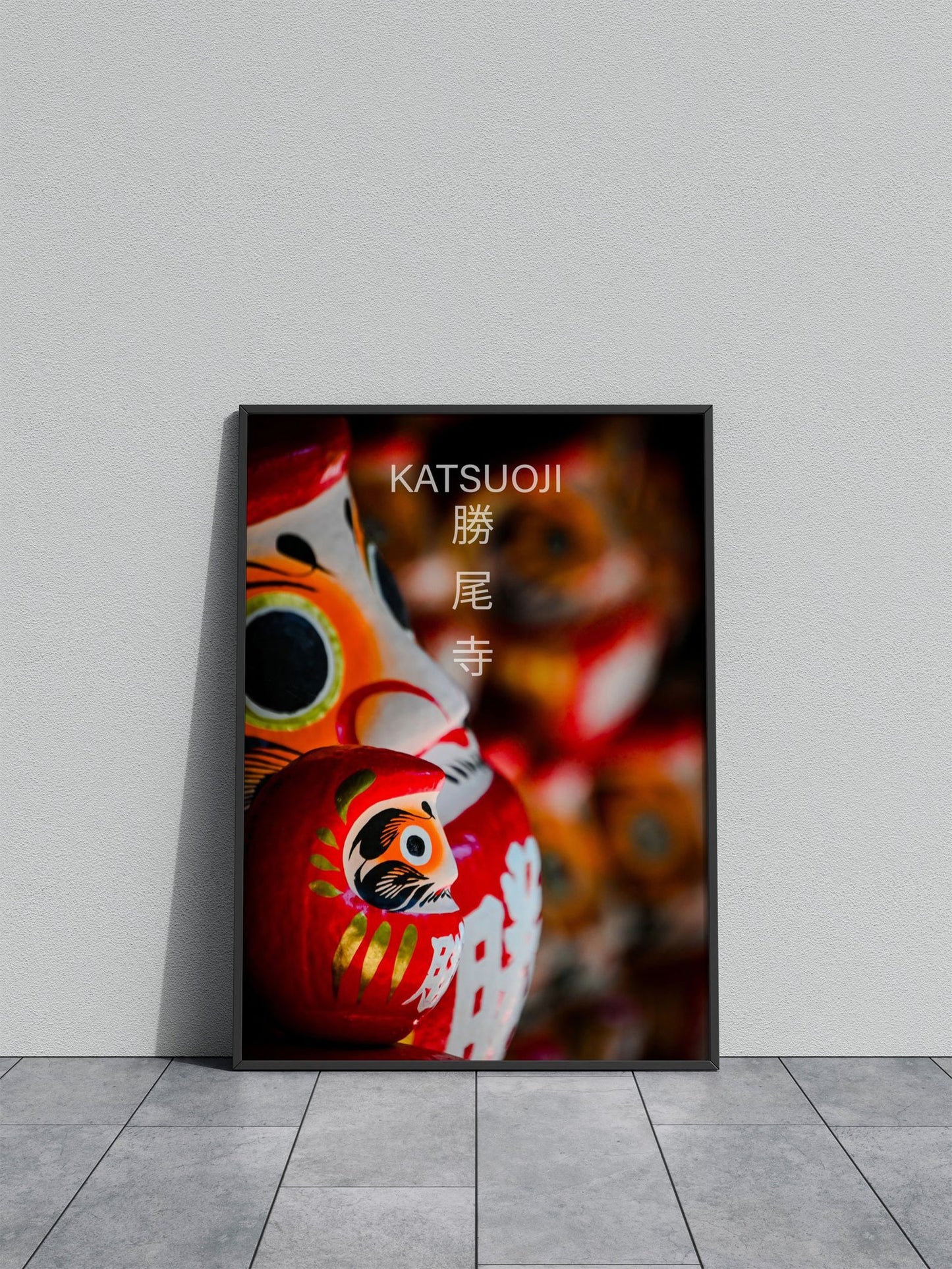 Katsuoji, Osaka Asian Style Poster | Wall Art for Home & Office | High-Quality Print
