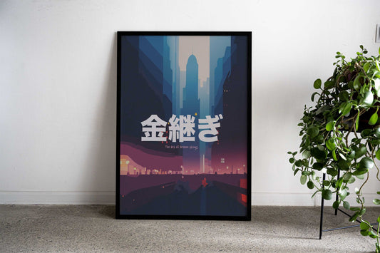 Kintsugi Asian Style Poster | Wall Art for Home & Office | High-Quality Print - High-Quality Visual Display