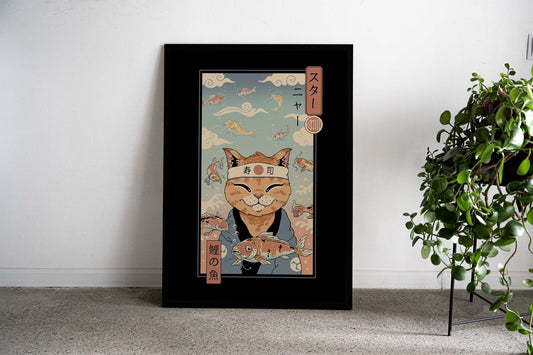 Koi Dreamer Asian Style Poster | Wall Art for Home & Office | High-Quality Print - High-Quality Visual Display