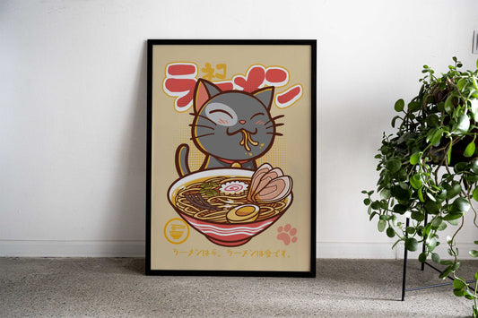 Kuro Neko Ramen Asian Style Poster | Wall Art for Home & Office | High-Quality Print - High-Quality Visual Display