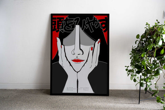Lady Resting Chin Asian Style Poster | Wall Art for Home & Office | High-Quality Print - High-Quality Visual Display
