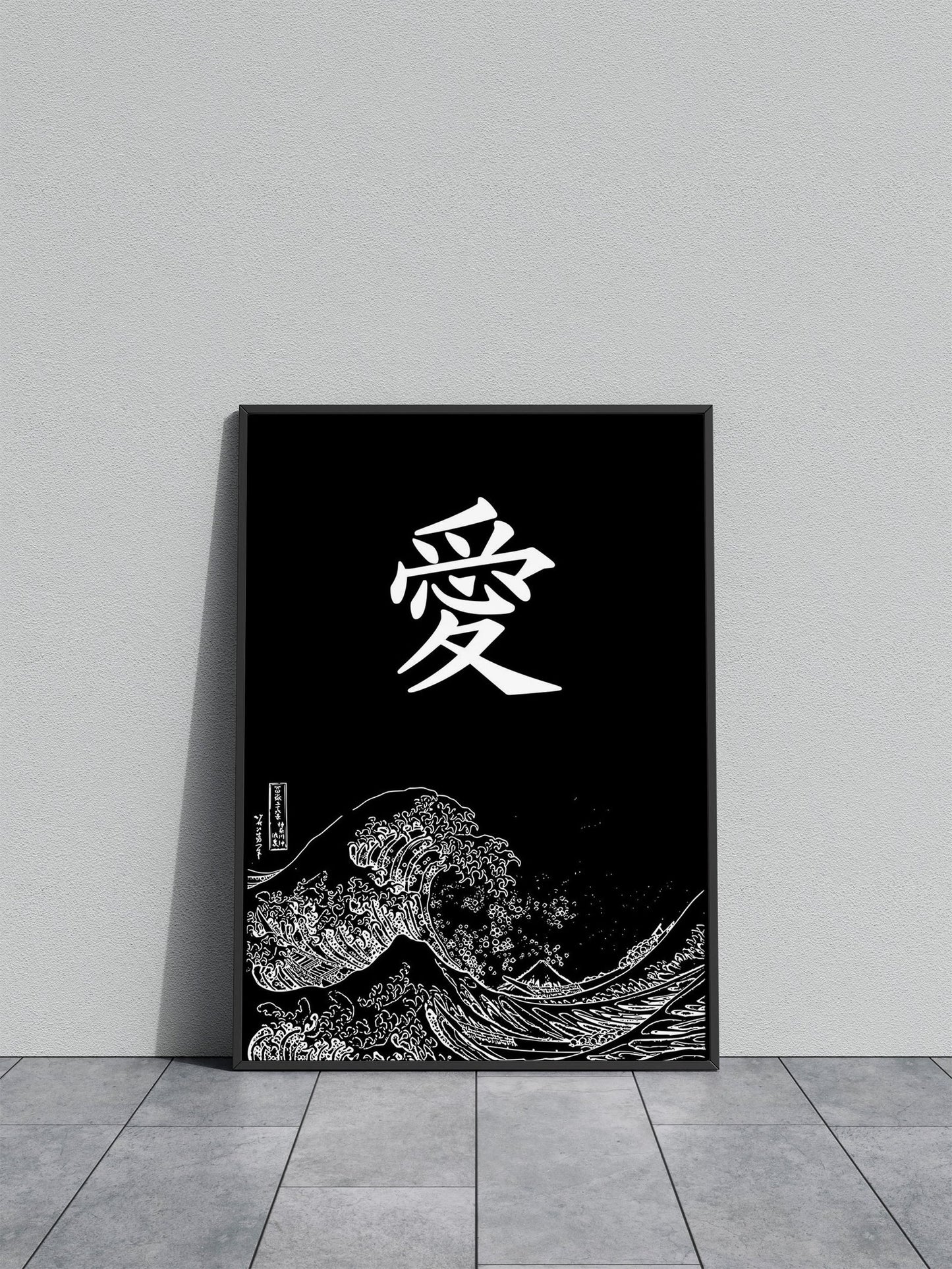 Love & The Great Wave Asian Style Poster | Wall Art for Home & Office | High-Quality Print - High-Quality Visual Display