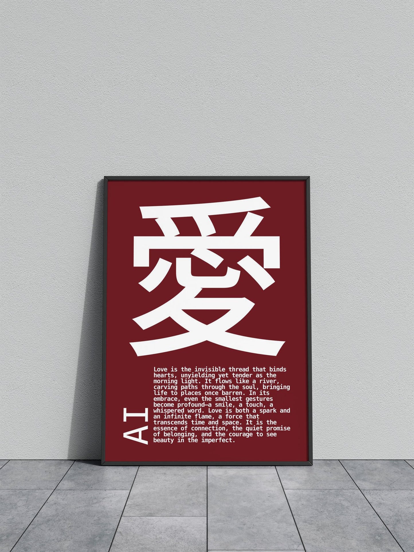 Love in Japanese Kanji Asian Style Poster | Wall Art for Home & Office | High-Quality Print - High-Quality Visual Display