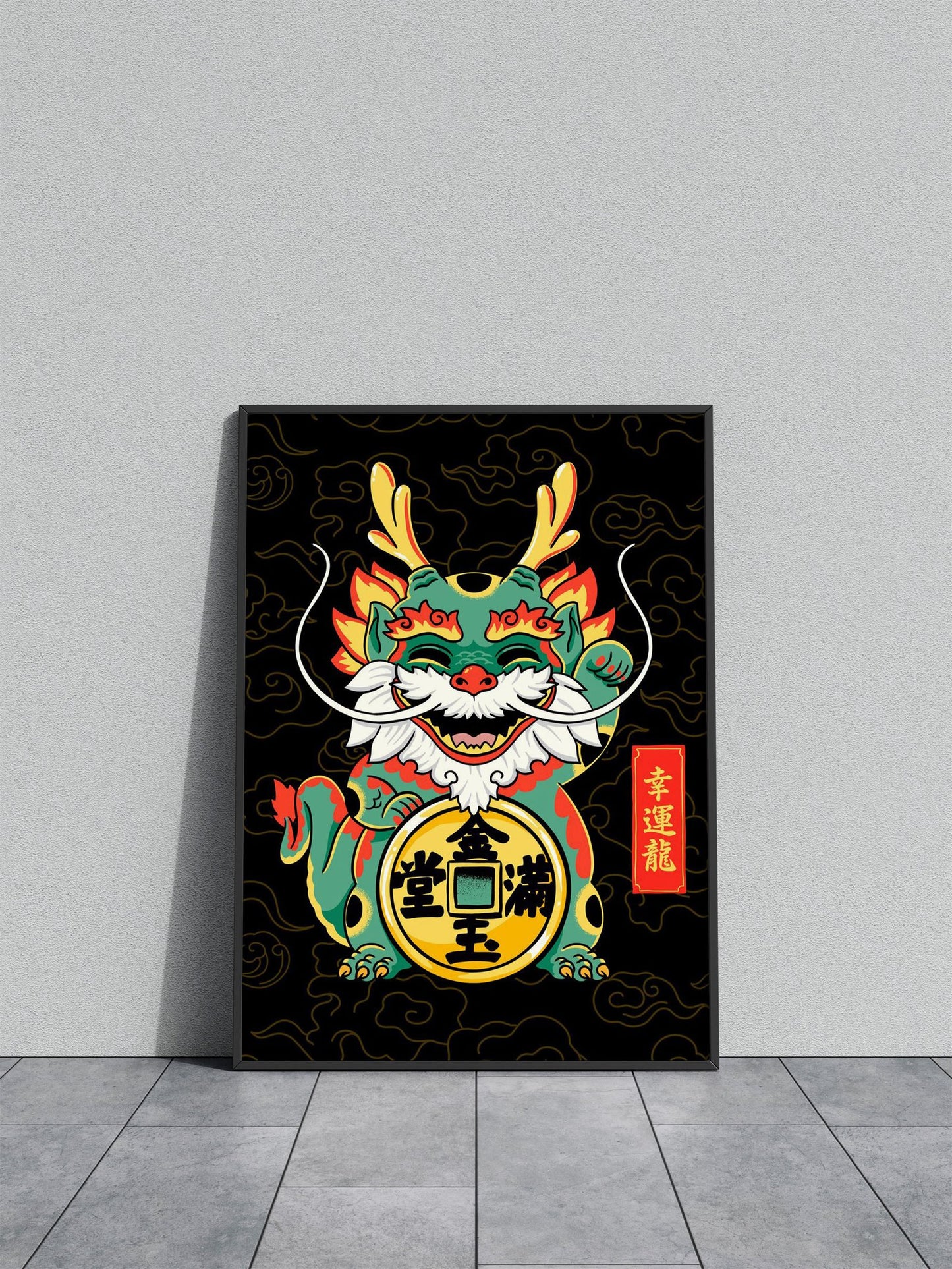 Lucky dragon Asian Style Poster | Wall Art for Home & Office | High-Quality Print - High-Quality Visual Display