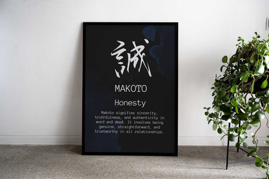 Makoto Bushido Code Black Asian Style Poster | Wall Art for Home & Office | High-Quality Print - High-Quality Visual Display