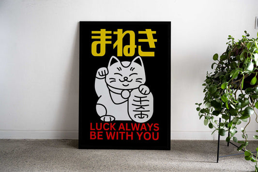 Maneki Neko JAPANESE CAT Asian Style Poster | Wall Art for Home & Office | High-Quality Print - High-Quality Visual Display