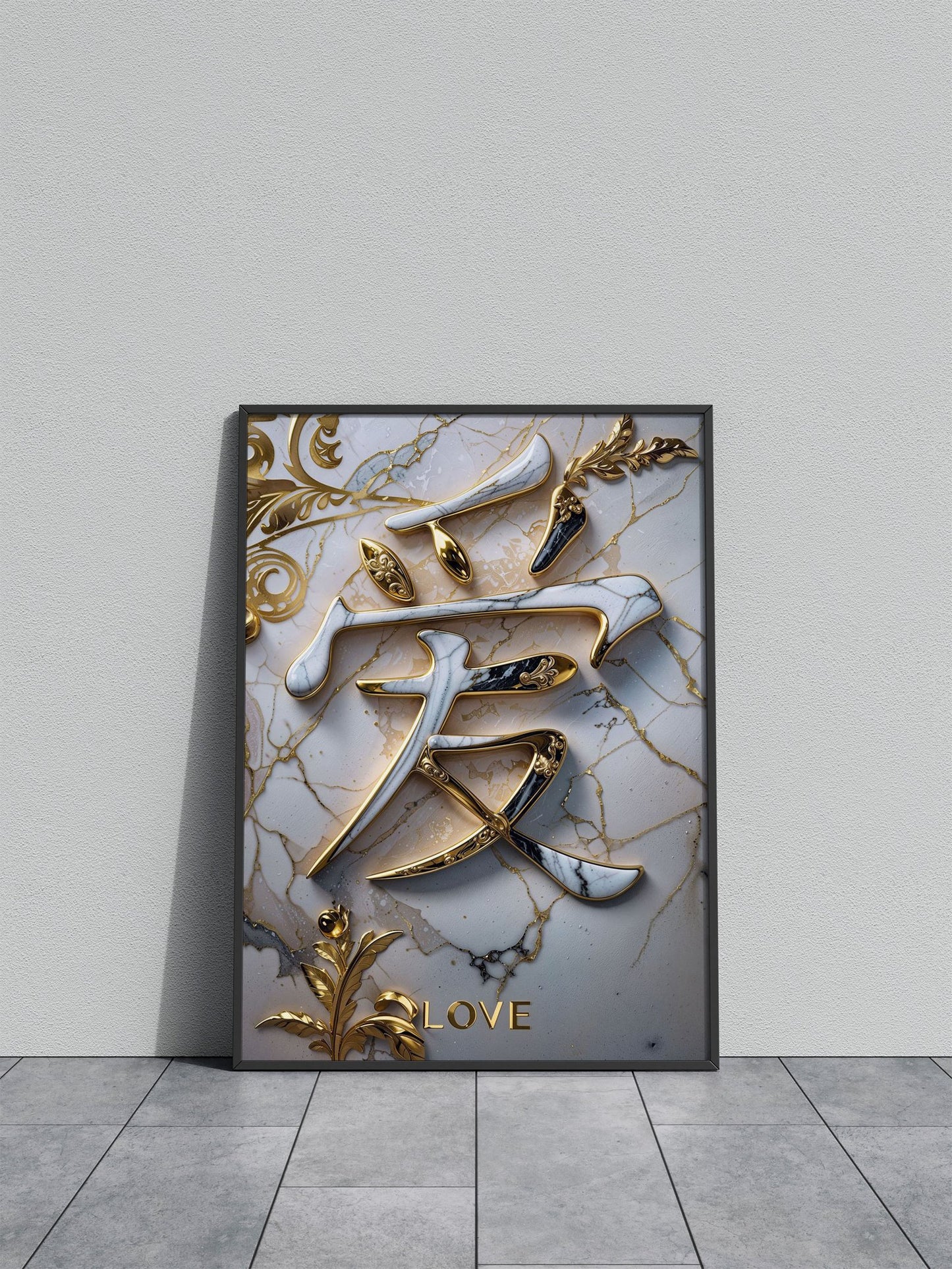 Marble Love Asian Style Poster | Wall Art for Home & Office | High-Quality Print - High-Quality Visual Display