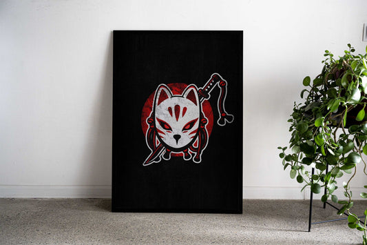 Mask Katana Japanese Asian Style Poster | Wall Art for Home & Office | High-Quality Print - High-Quality Visual Display