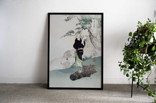 Mountain Cherry Asian Style Poster | Wall Art for Home & Office | High-Quality Print - High-Quality Visual Display