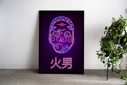 Neon Hyottoko Mask Asian Style Poster | Wall Art for Home & Office | High-Quality Print - High-Quality Visual Display