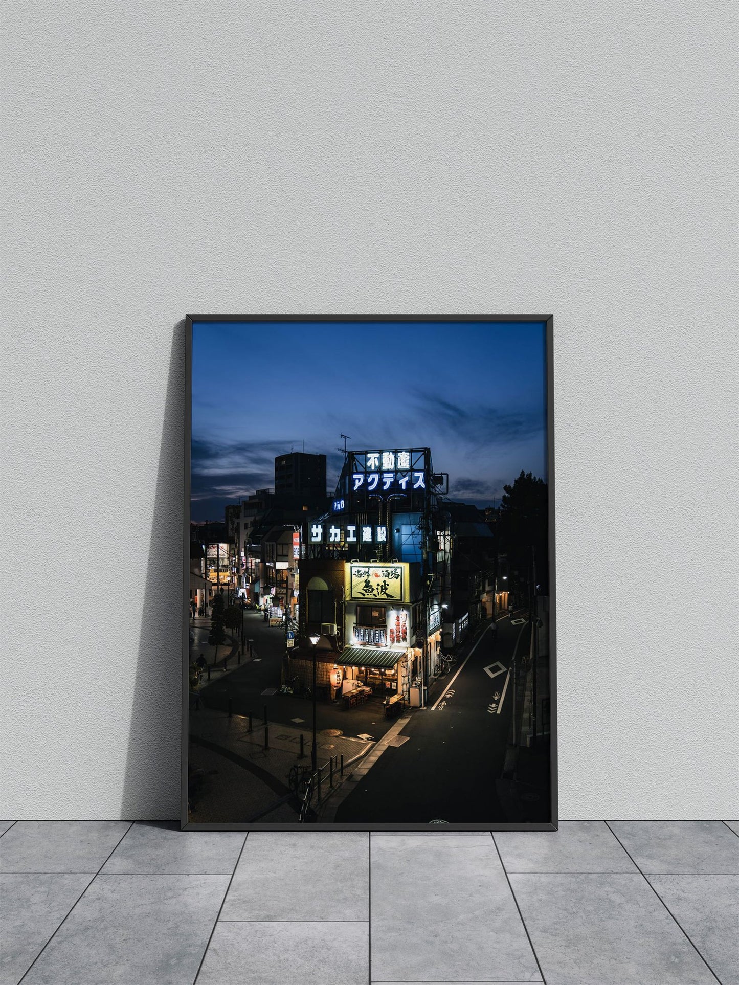 Nighttime Street in Japan Asian Style Poster | Wall Art for Home & Office | High-Quality Print - High-Quality Premium Wall Art Decor Sticker