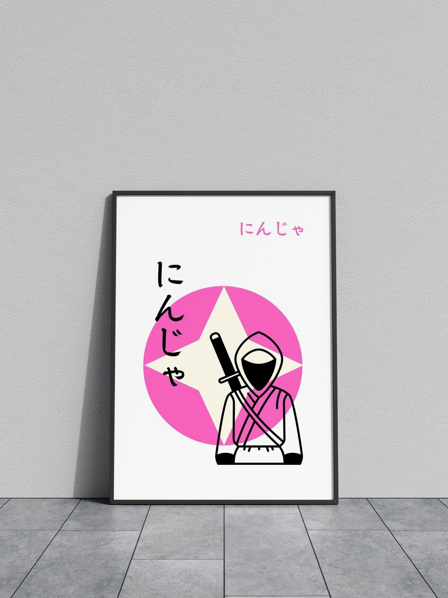 Ninja Assassin Purple Asian Style Poster | Wall Art for Home & Office | High-Quality Print - High-Quality Premium Wall Art Decor Sticker