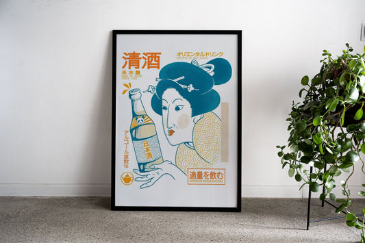 Oriental Drink Asian Style Poster | Wall Art for Home & Office | High-Quality Print - High-Quality Premium Wall Art Decor Sticker