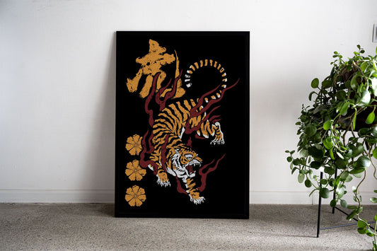 Oriental Tiger Asian Style Poster | Wall Art for Home & Office | High-Quality Print - High-Quality Premium Wall Art Decor Sticker
