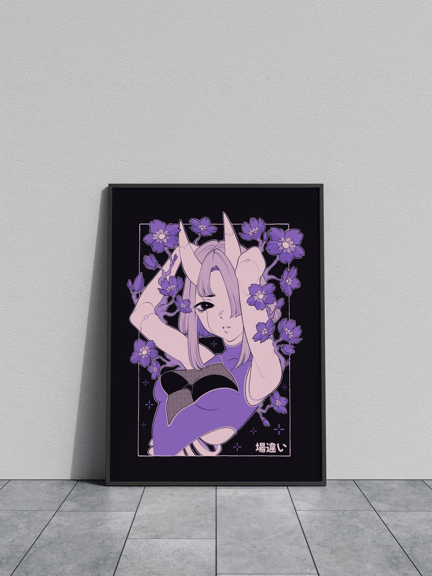 Out of Place Asian Style Poster | Wall Art for H ome & Office | High-Quality Print