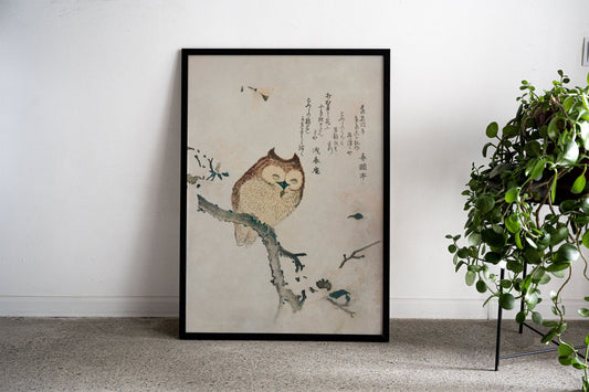 Owl on a Magnolia Branch Asian Style Poster | Wall Art for Home & Office | High-Quality Print - High-Quality Premium Wall Art Decor Sticker