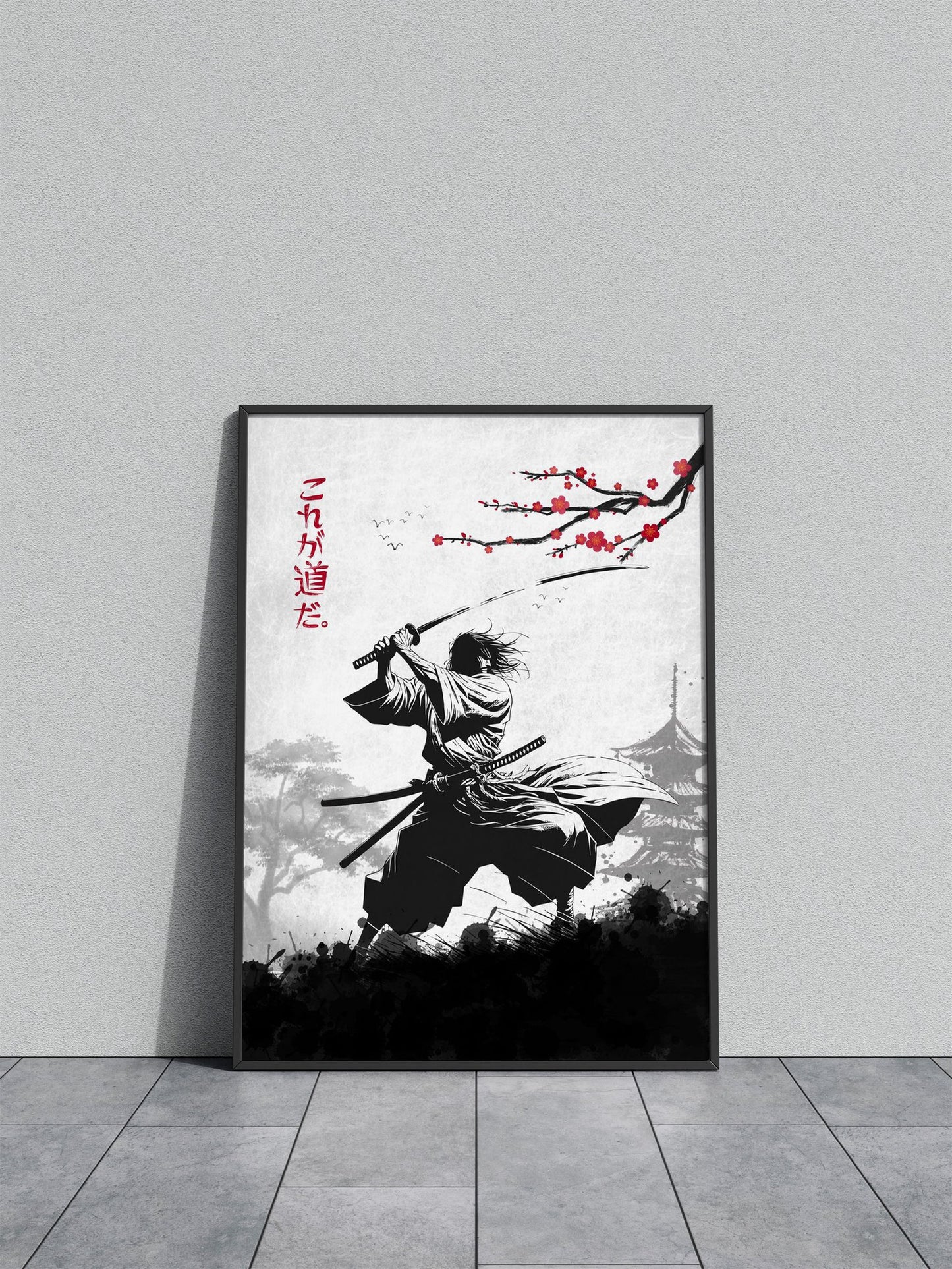 Path of the sword Asian Style Poster | Wall Art for Home & Office | High-Quality Print