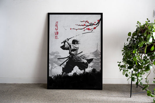 Path of the sword Asian Style Poster | Wall Art for Home & Office | High-Quality Print
