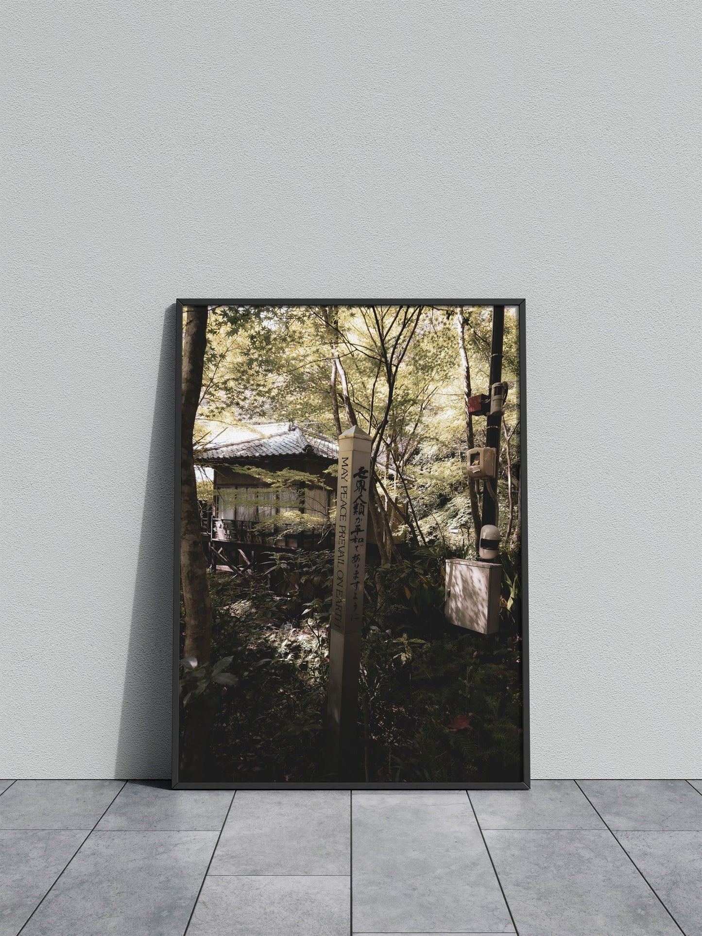 Peace Monument Hiroshima Asian Style Poste r | Wall Art for Home & Office | High-Quality Print