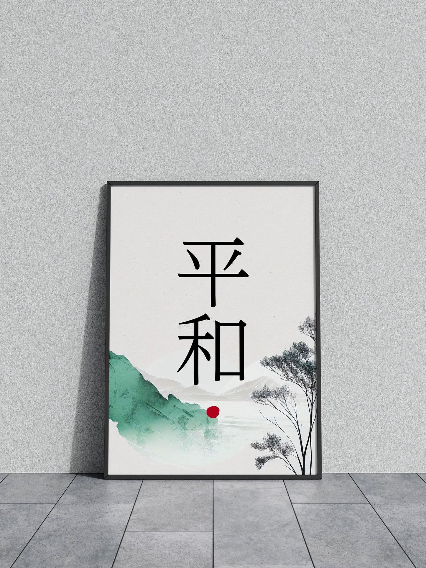 Peace in Japanese Kanji Asian Style Poster | W all Art for Home & Office | High-Quality Print