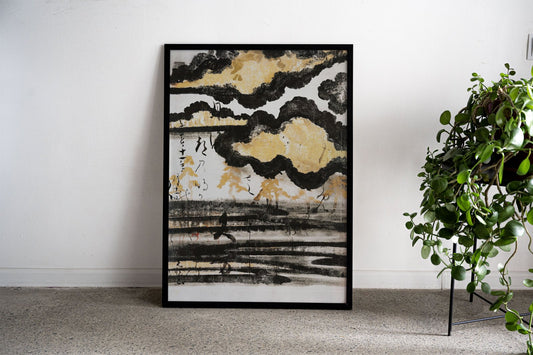 Pine on a Beach Asian Style Poster | Wall Art f or Home & Office | High-Quality Print