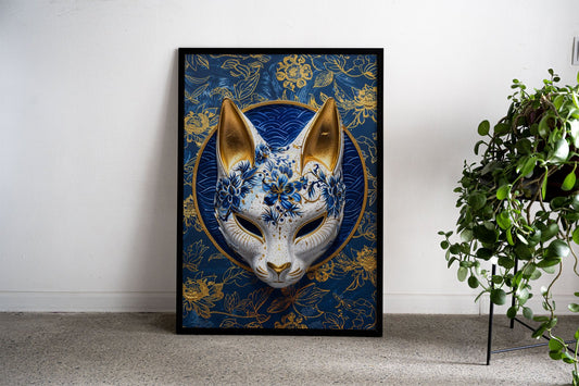 Porcelain Kitsune Mask Asian Style Poster | W all Art for Home & Office | High-Quality Print