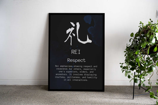 REI Bushido Code Black Asian Style Poster | Wall Art for Home & Office | High-Quality Print - High-Quality Visual Display