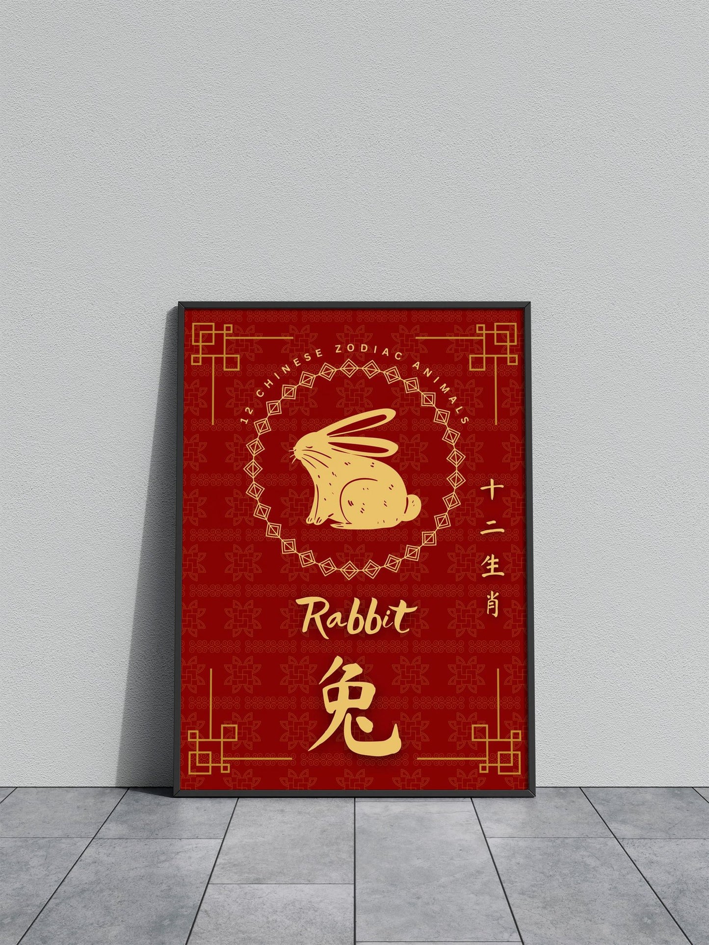 Rabbit Chinese Zodiac Asian Style Poster | Wa ll Art for Home & Office | High-Quality Print