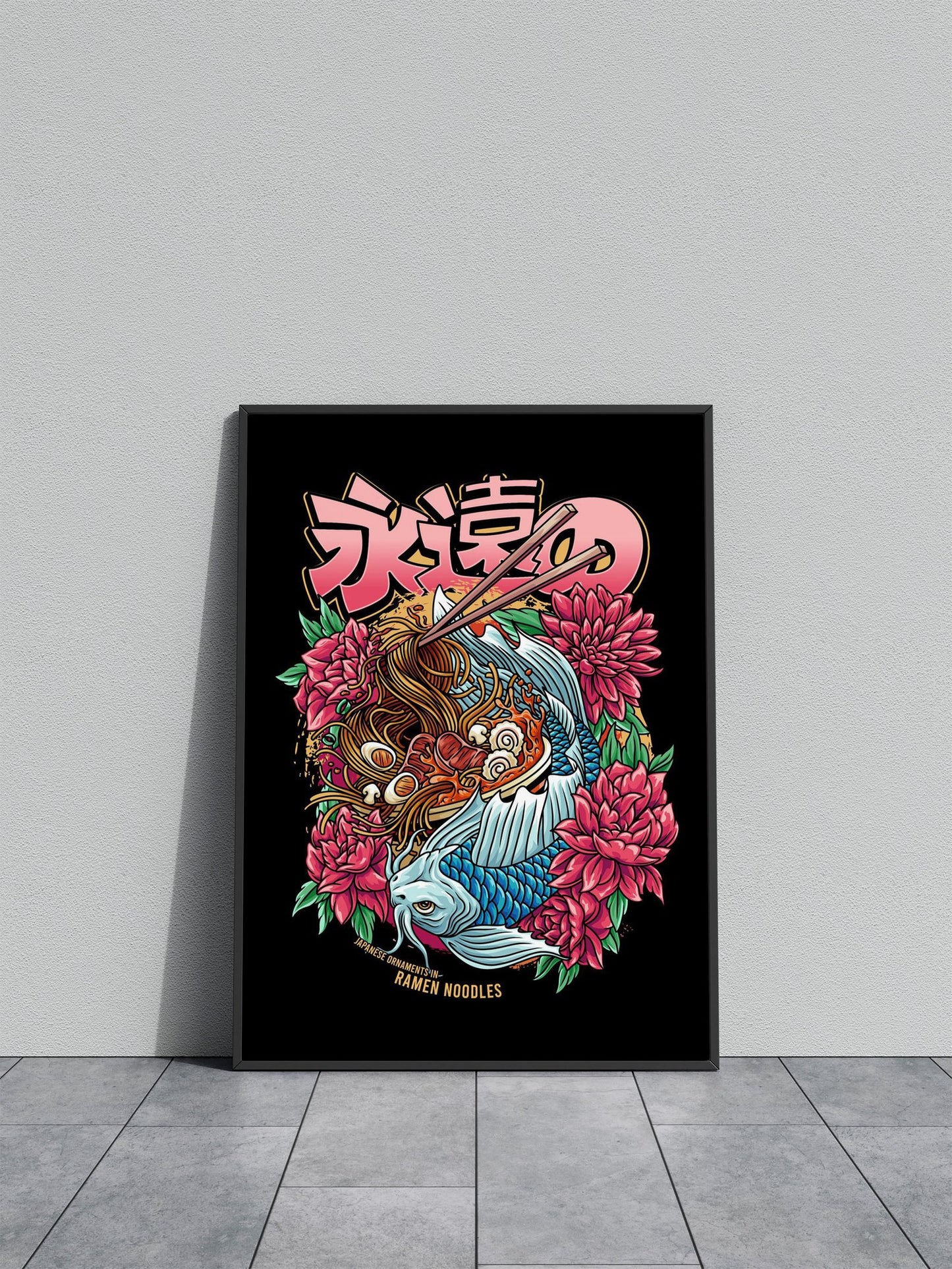 Ramen Koi With Text Asian Style Poster | Artistic Unframed Wall Art Print Featuring Koi & Typography | High-Quality Decor | Multiple Sizes Available