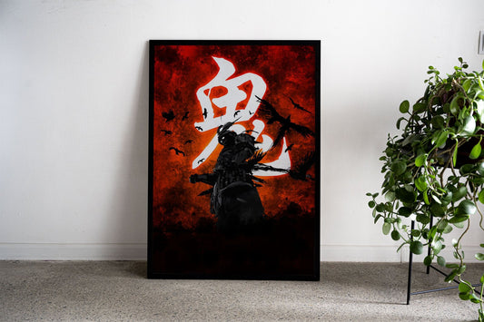 Red Demon Samurai Asian Style Poster | Fierce Unframed Wall Art Print for Home & Office Decor | Superior Quality | Multiple Sizes Available