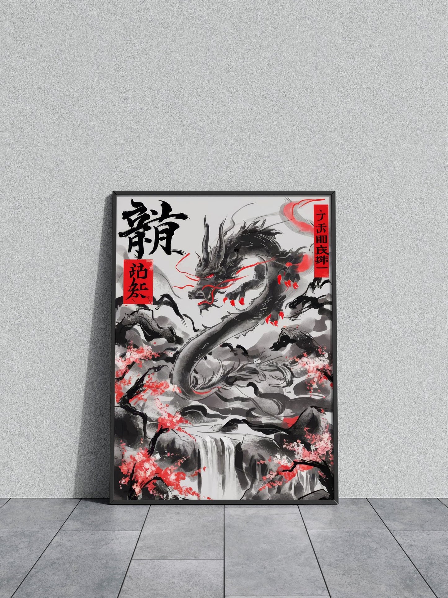 Red Dragon Cherry Blossoms Asian Style Poster | Wall Art for Home & Office | High-Quality Print