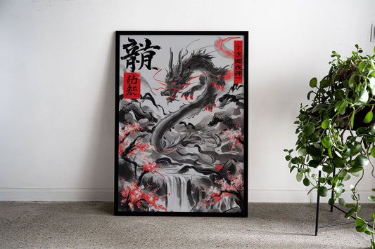 Red Dragon Cherry Blossoms Asian Style Poster | Wall Art for Home & Office | High-Quality Print