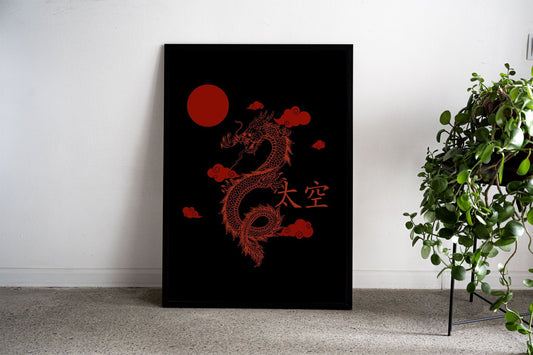 Red Dragon with Clouds Asian Style Poster | Wall Art for Home & Office | High-Quality Print