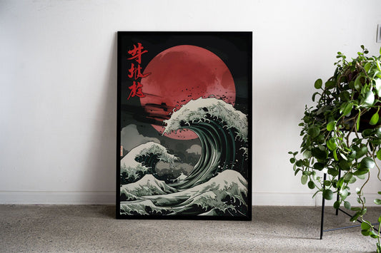 Red Moon Flamingo Asian Style Poster | Elegant Wall Art for Home & Office | High-Quality Unframed Print | Multiple Sizes Available