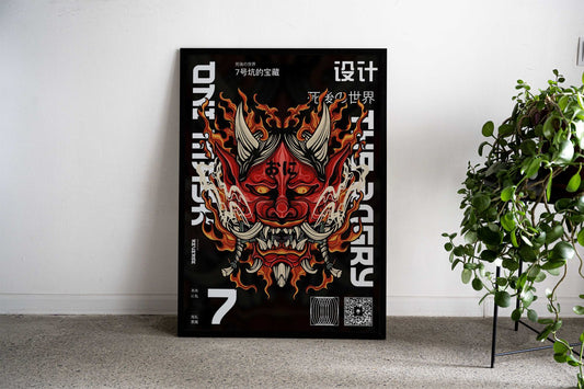 Red Oni Mask Demon Tattoo Asian Style Poster | Wall Art for Home & Office | High-Quality Print - High-Quality Visual Display