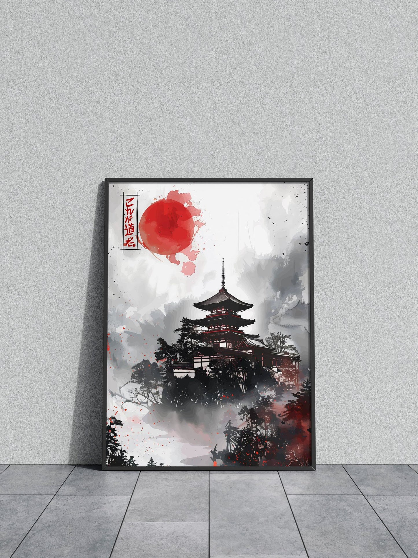 Red black Japanese Asian Style Poster | Wall Art for Home & Office | High-Quality Print