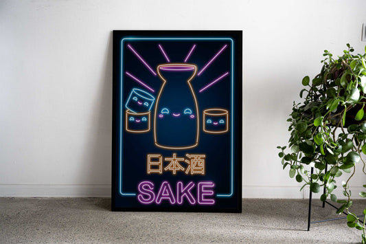 Retro Kawaii Sake Asian Style Poster | Wall Art for Home & Office | High-Quality Print - High-Quality Visual Display