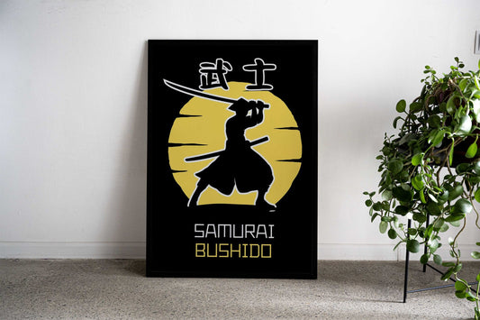 Samurai Bushido Yellow Asian Style Poster | Wall Art for Home & Office | High-Quality Print - High-Quality Visual Display