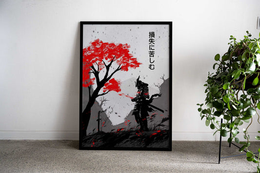 Samurai Deadly Sins Asian Style Poster | Wall Art for Home & Office | High-Quality Print - High-Quality Visual Display