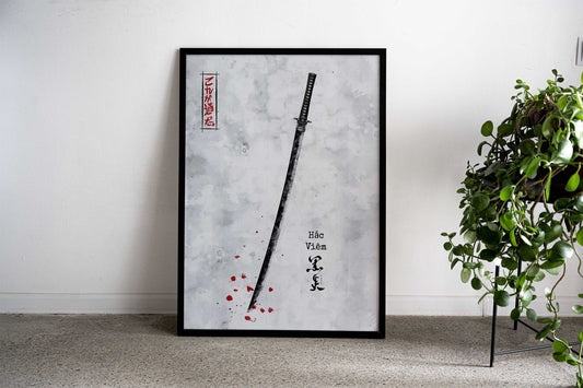 Samurai Sword Art Print Asian Style Poster | Wall Art for Home & Office | High-Quality Print - High-Quality Visual Display