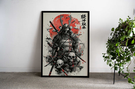 Samurai Watercolor Japan Asian Style Poster | Wall Art for Home & Office | High-Quality Print - High-Quality Visual Display