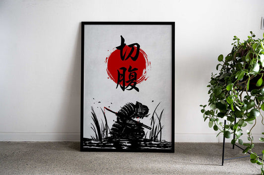 Samurai harakiri Asian Style Poster | Wall Art for Home & Office | High-Quality Print - High-Quality Visual Display