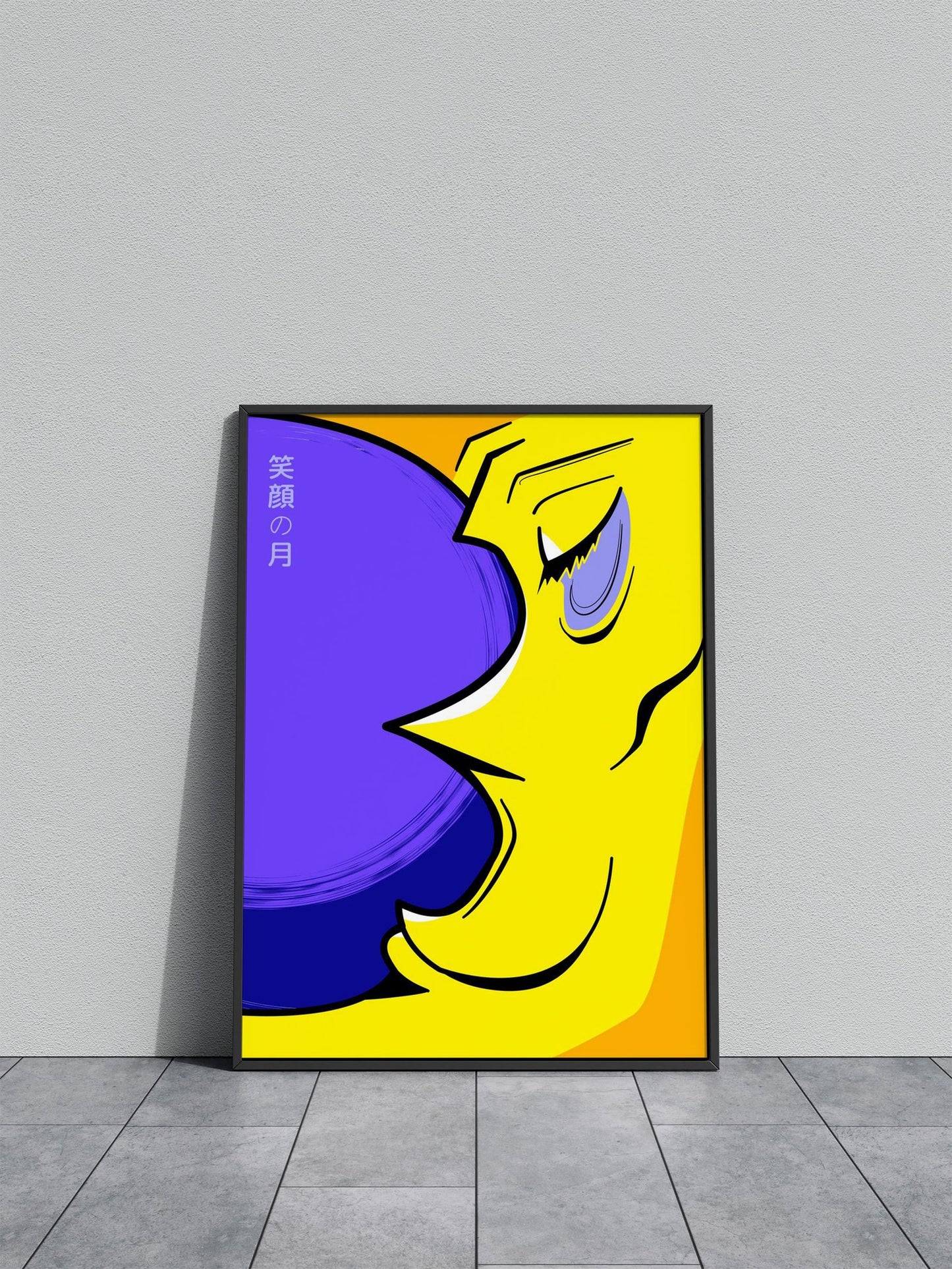 Smile Moon Asian Style Poster | Wall Art for Home & Office | High-Quality Print - High-Quality Visual Display