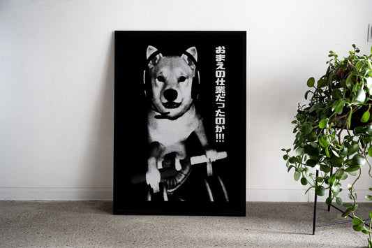 So It Was All Your Work Asian Style Poster | Wall Art for Home & Office | High-Quality Print - High-Quality Visual Display