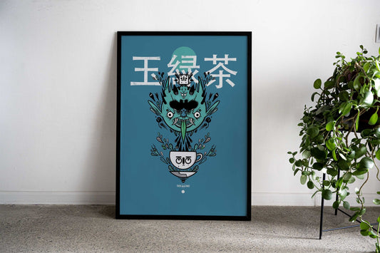 Stewed Brew Japanese Tea Asian Style Poster | Wall Art for Home & Office | High-Quality Print - High-Quality Premium Wall Art Decor Sticker