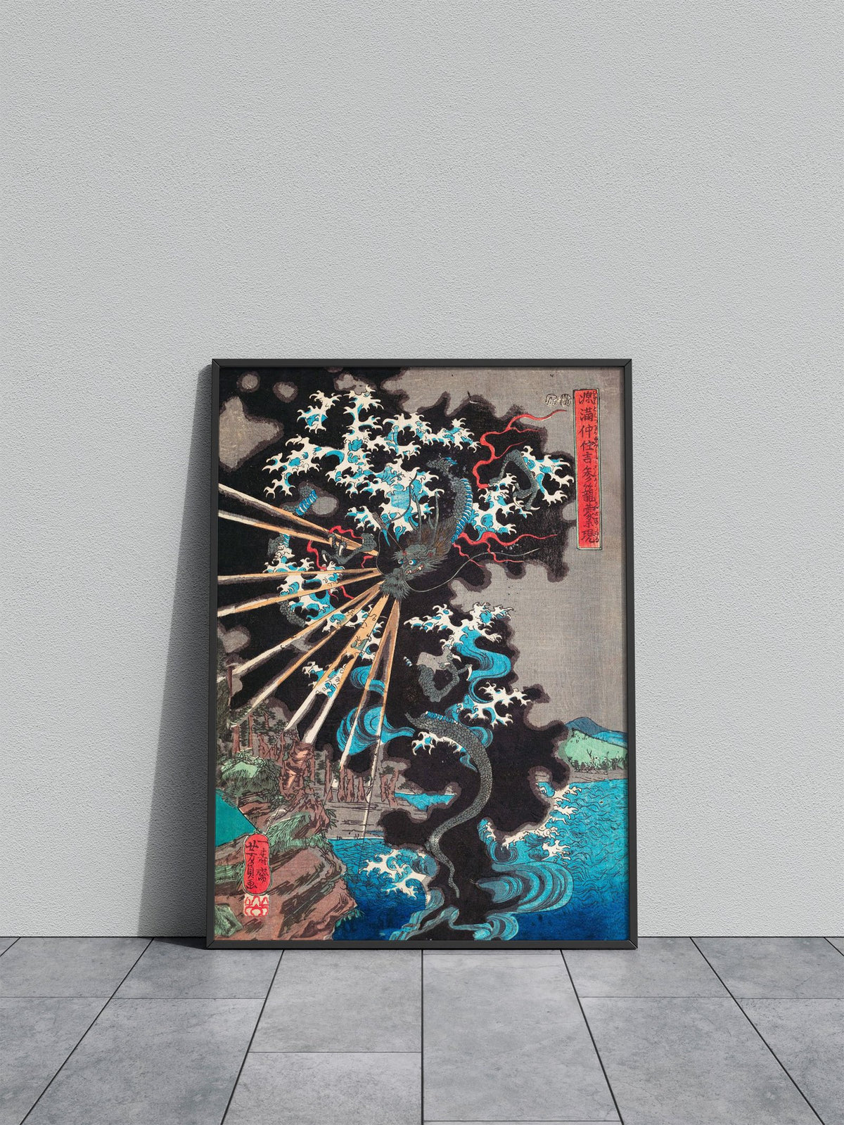 Stormy dragon Asian Style Poster | Wall Art for Home & Office | High-Quality Print - High-Quality Visual Display