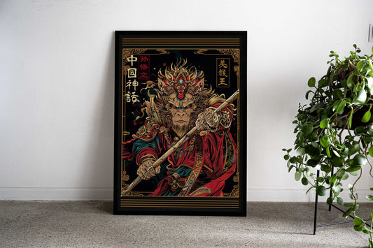 Sun Wukong Chinese Taoism Asian Style Poster | Wall Art for Home & Office | High-Quality Print - High-Quality Visual Display