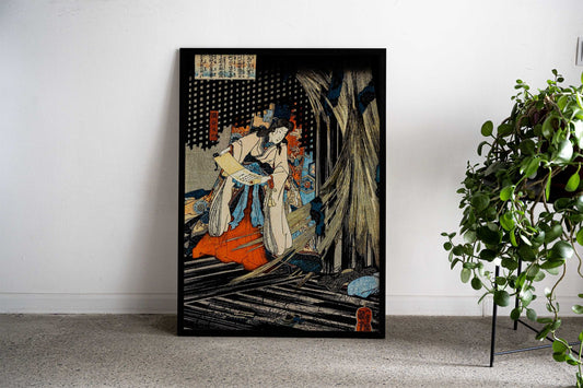 Takiyasha the Witch Japan Asian Style Poster | Wall Art for Home & Office | High-Quality Print - High-Quality Visual Display