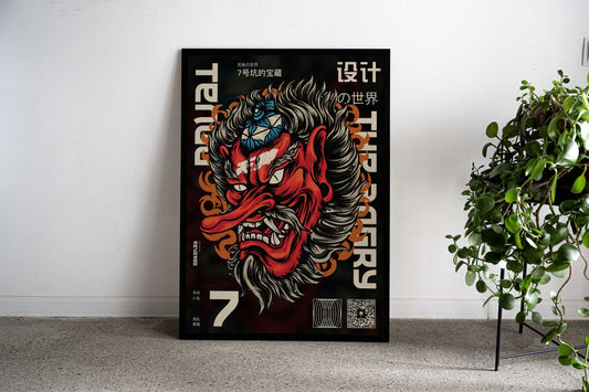 Tengu Japanese Devil Asian Style Poster | Wall Art for Home & Office | High-Quality Print - High-Quality Visual Display