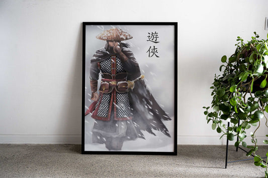 The Wandering Swordsman Asian Style Poster | Wall Art for Home & Office | High-Quality Print - High-Quality Visual Display